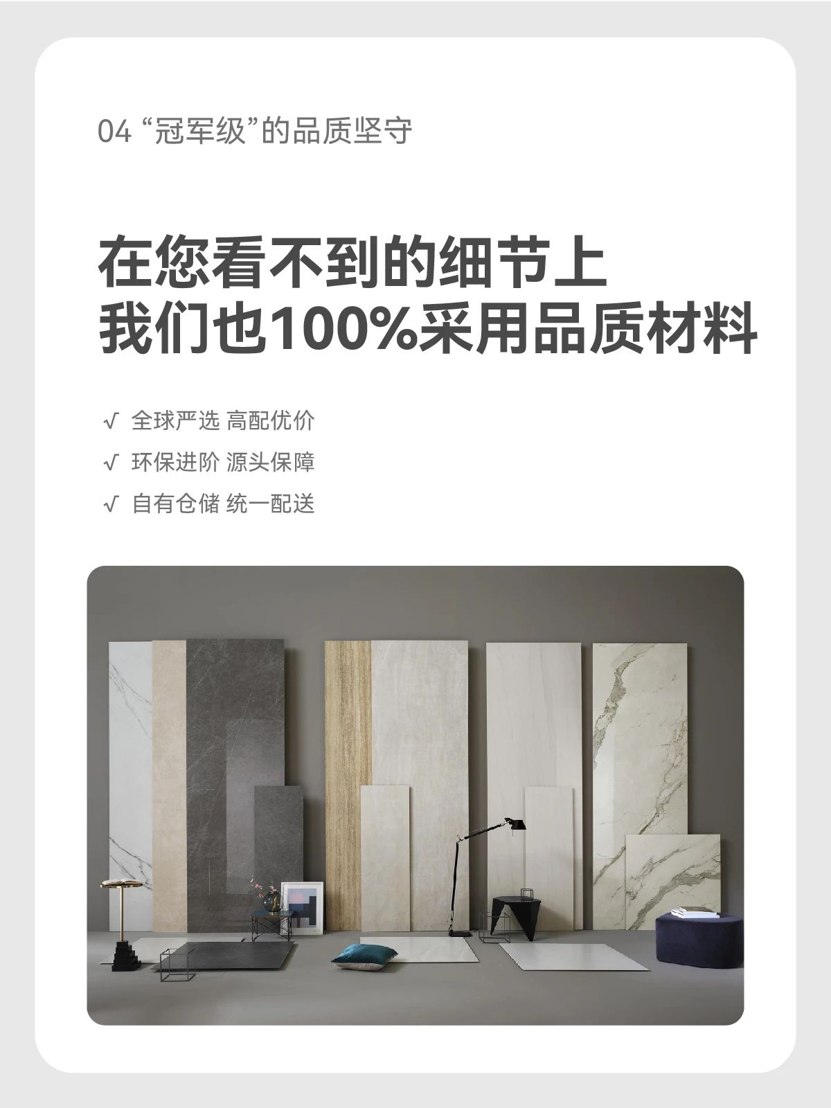 武漢裝修,品質(zhì)裝修,武漢室內(nèi)設(shè)計