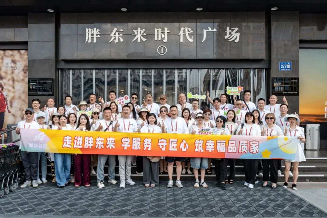 武漢裝修,武漢室內(nèi)設計