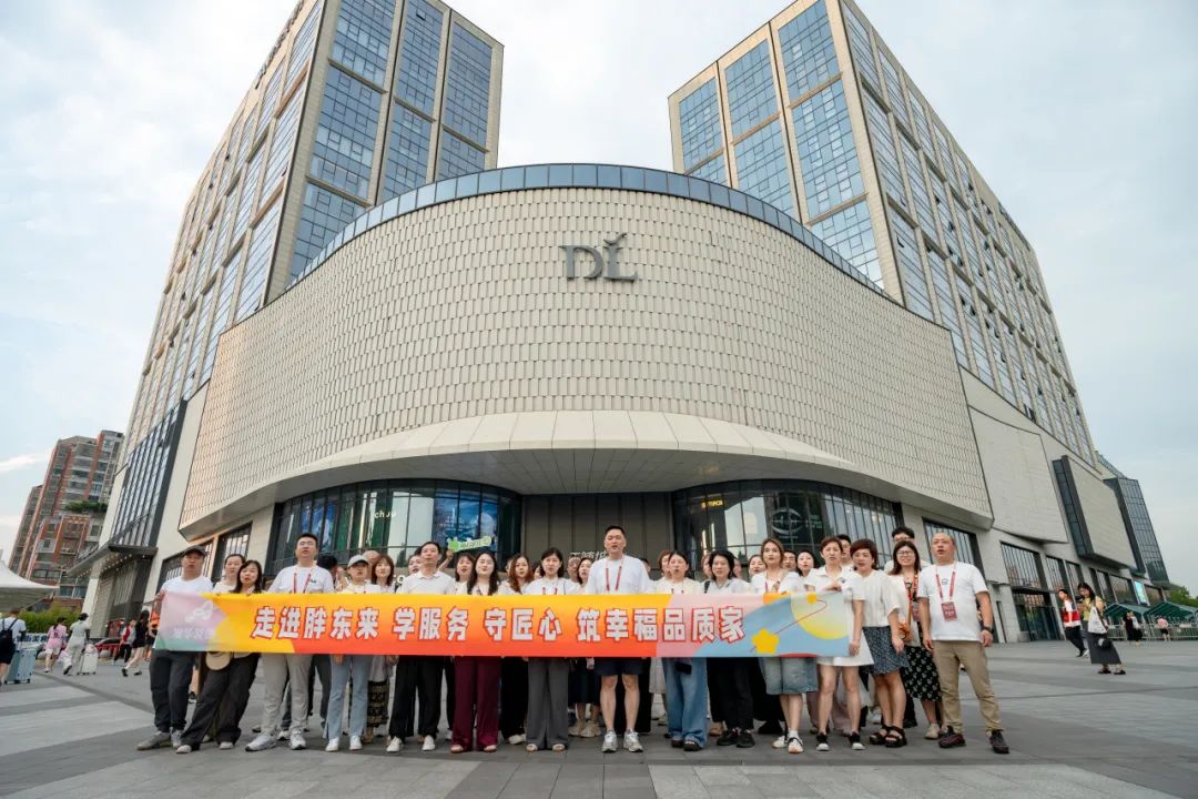 武漢裝修,武漢室內(nèi)設計
